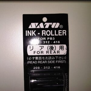 Inktrol Sato PB-3 rear zwart