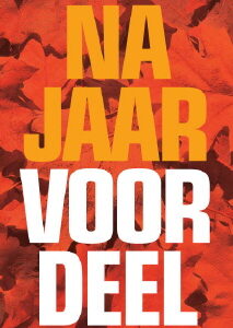 Raambiljet thema NAJAAR VOORDEEL 50x94cm
